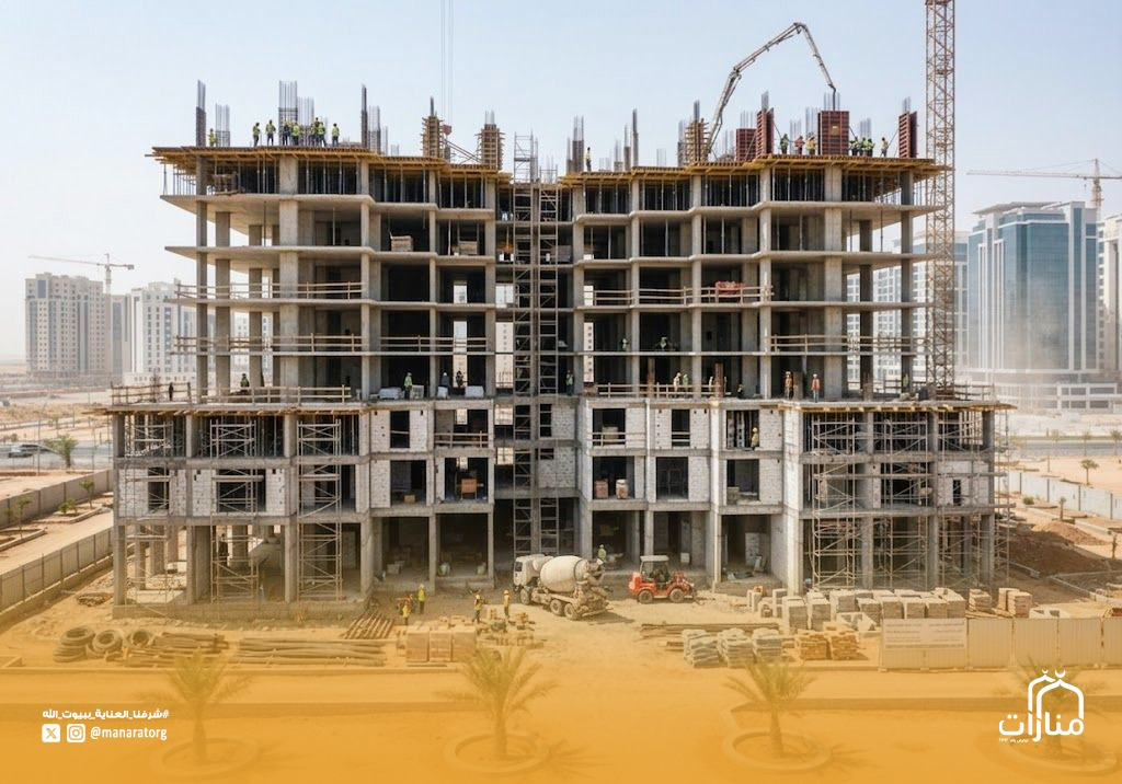 استثمار منارات في تطوير عقاري