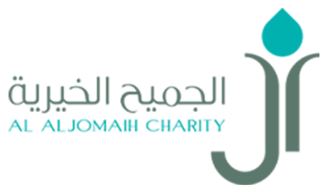 الجميح الخيرية 