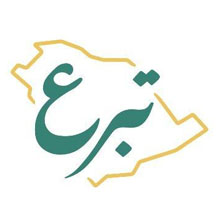 منصة تبرع