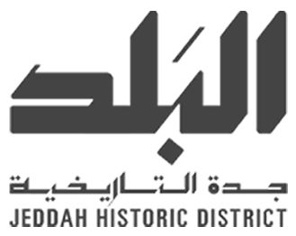 البلد جدة التاريخية 