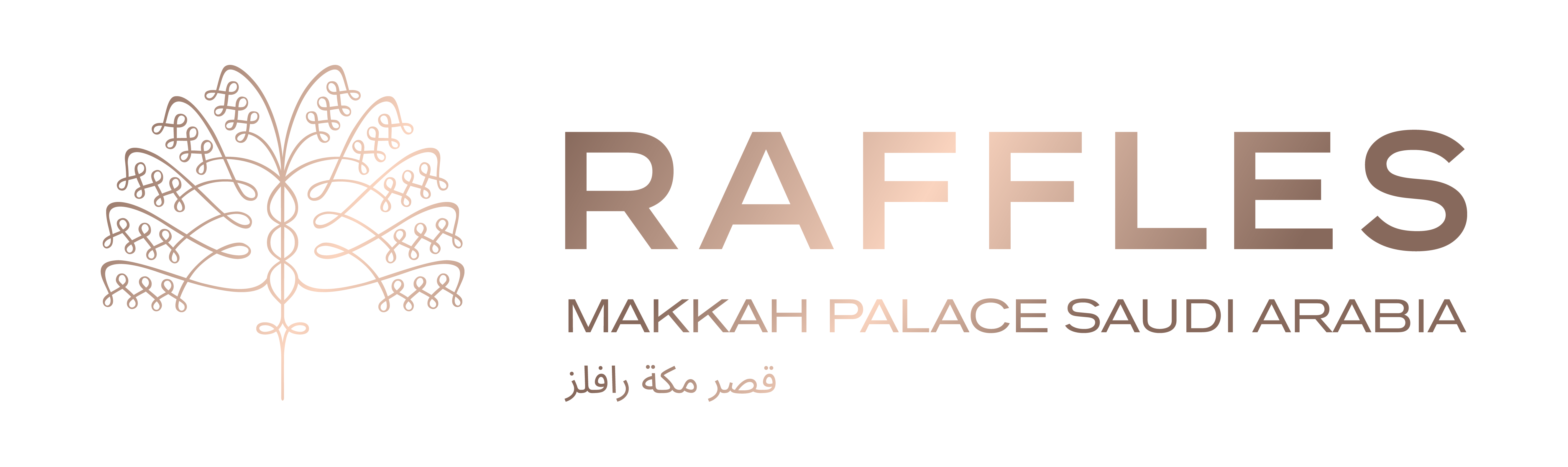 قصر مكة رافلز